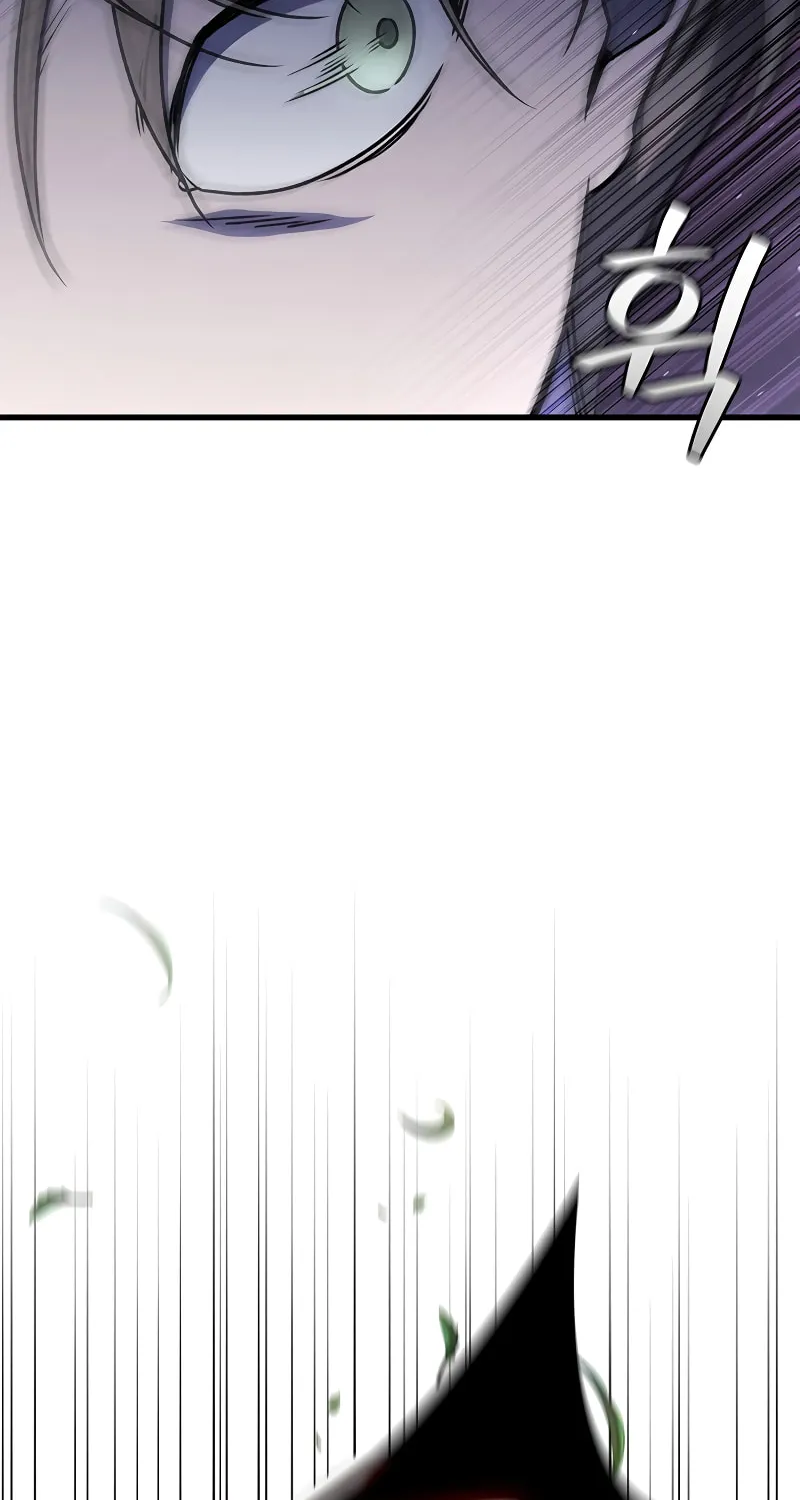 The Mage: Swallowed the Dragon Chapter 21 page 89 - 