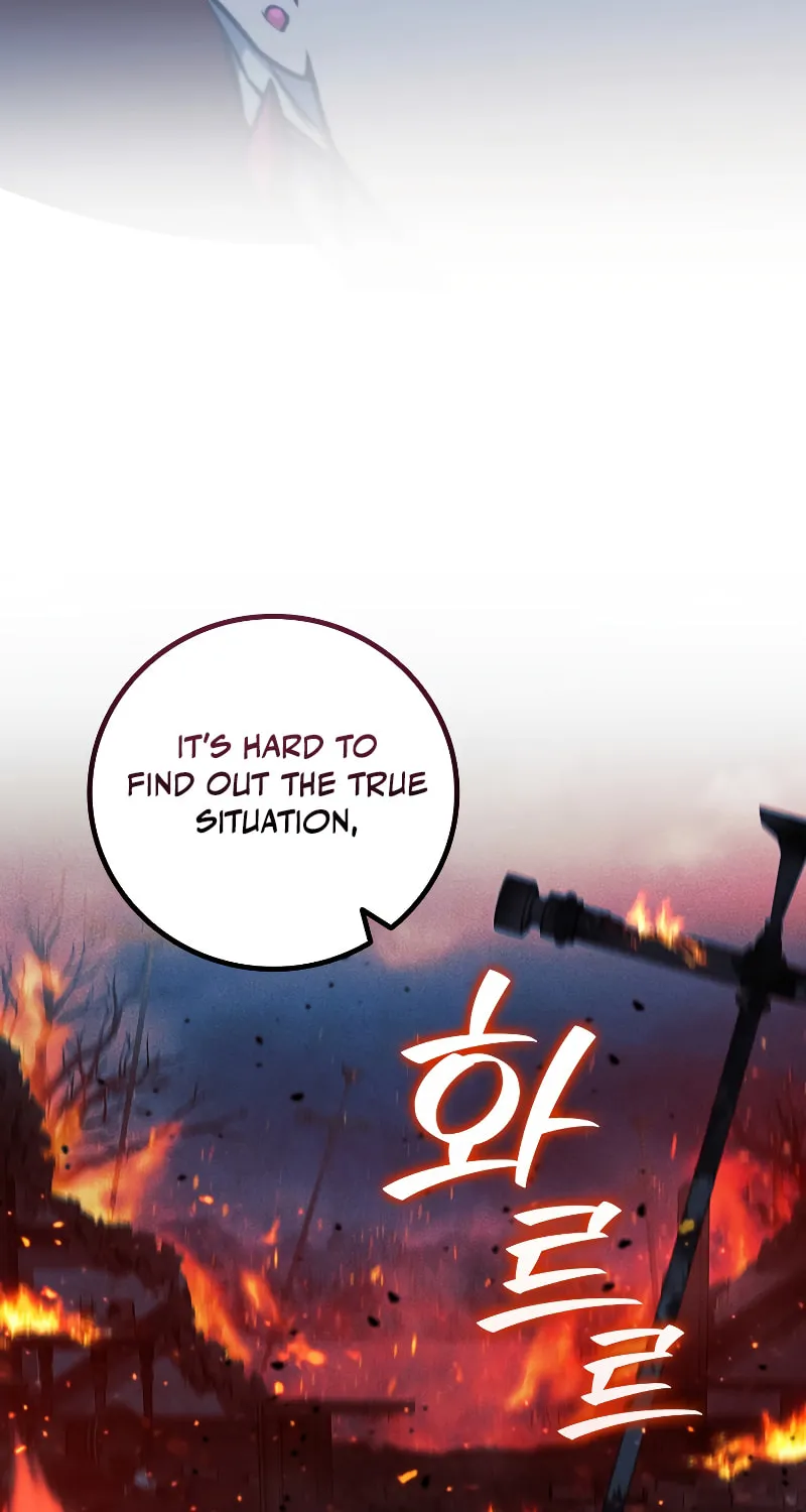 The Mage: Swallowed the Dragon Chapter 39 page 7 - 