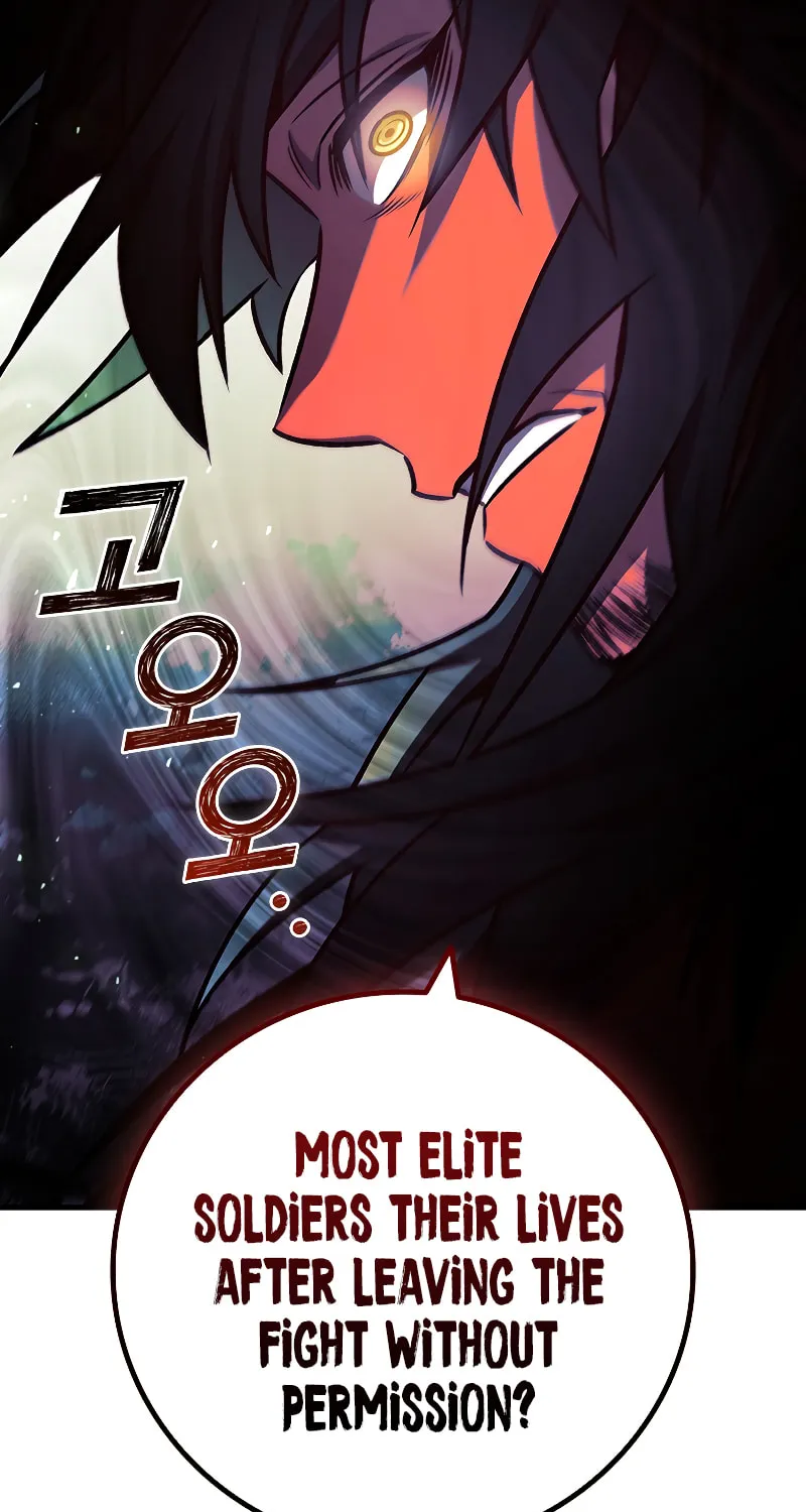 The Mage: Swallowed the Dragon Chapter 39 page 85 - 