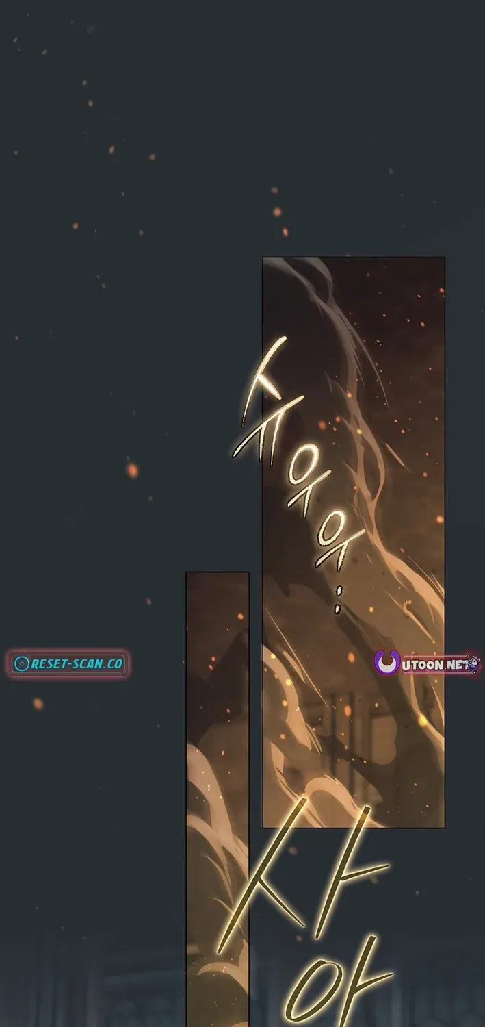 The Magic Lord Chapter 0 page 15 - 