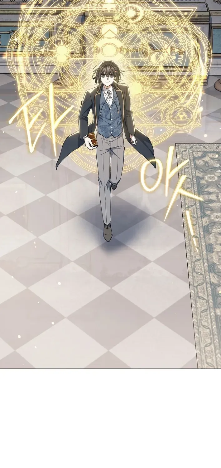 The Magic Lord Chapter 0 page 19 - 