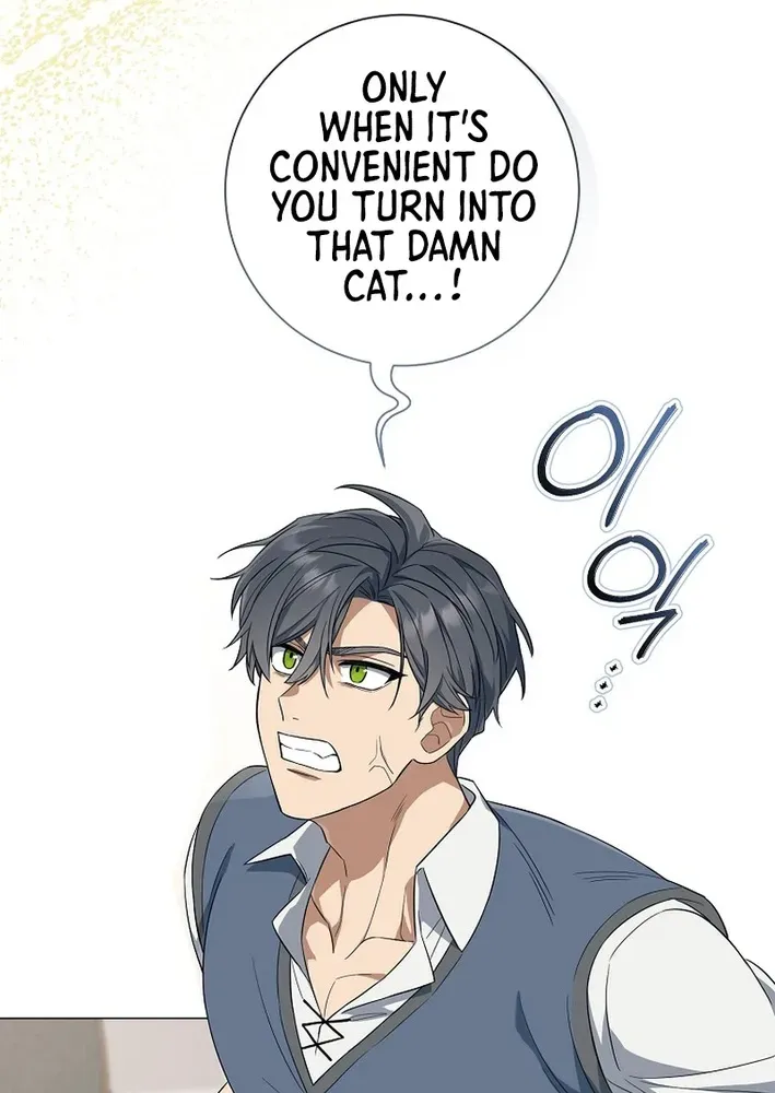 The Magic Lord Chapter 0 page 28 - 