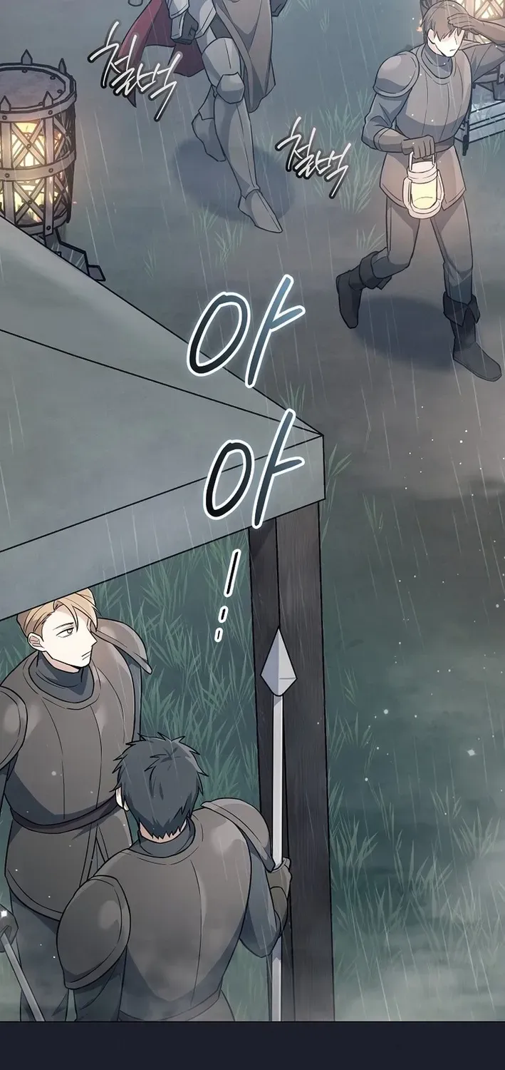 The Magic Lord Chapter 1 page 11 - 