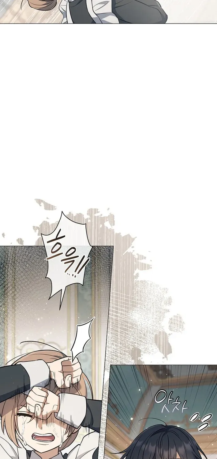 The Magic Lord Chapter 1 page 64 - 