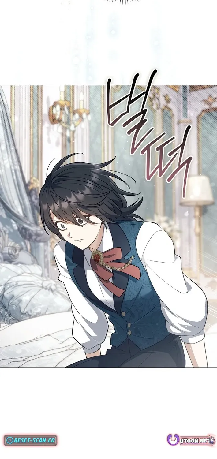 The Magic Lord Chapter 1 page 86 - 