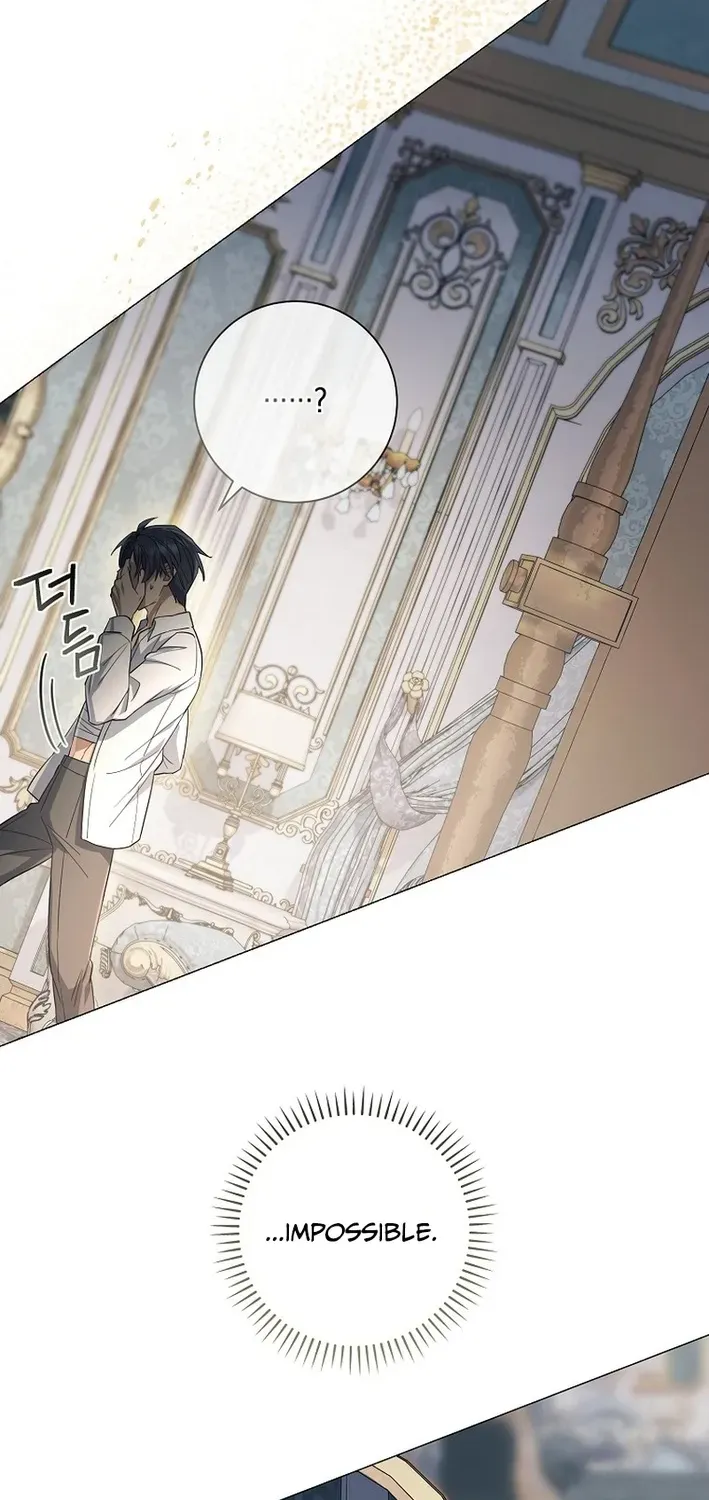 The Magic Lord Chapter 10 page 32 - 
