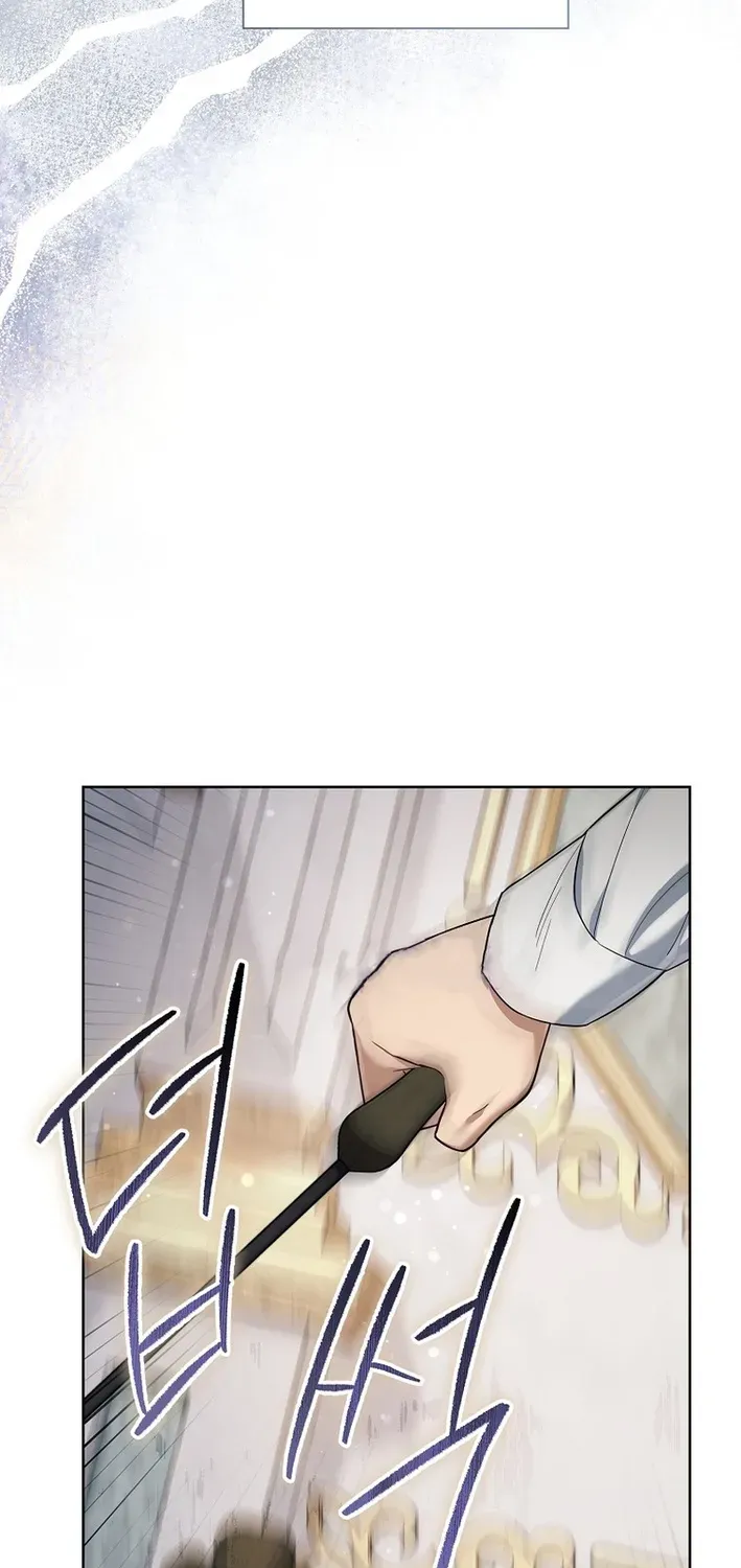 The Magic Lord Chapter 10 page 5 - 