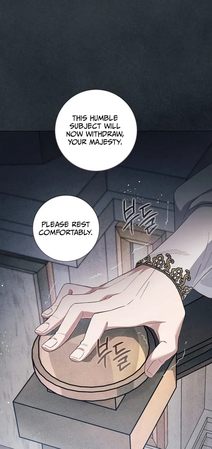 The Magic Lord Chapter 10 page 54 - 