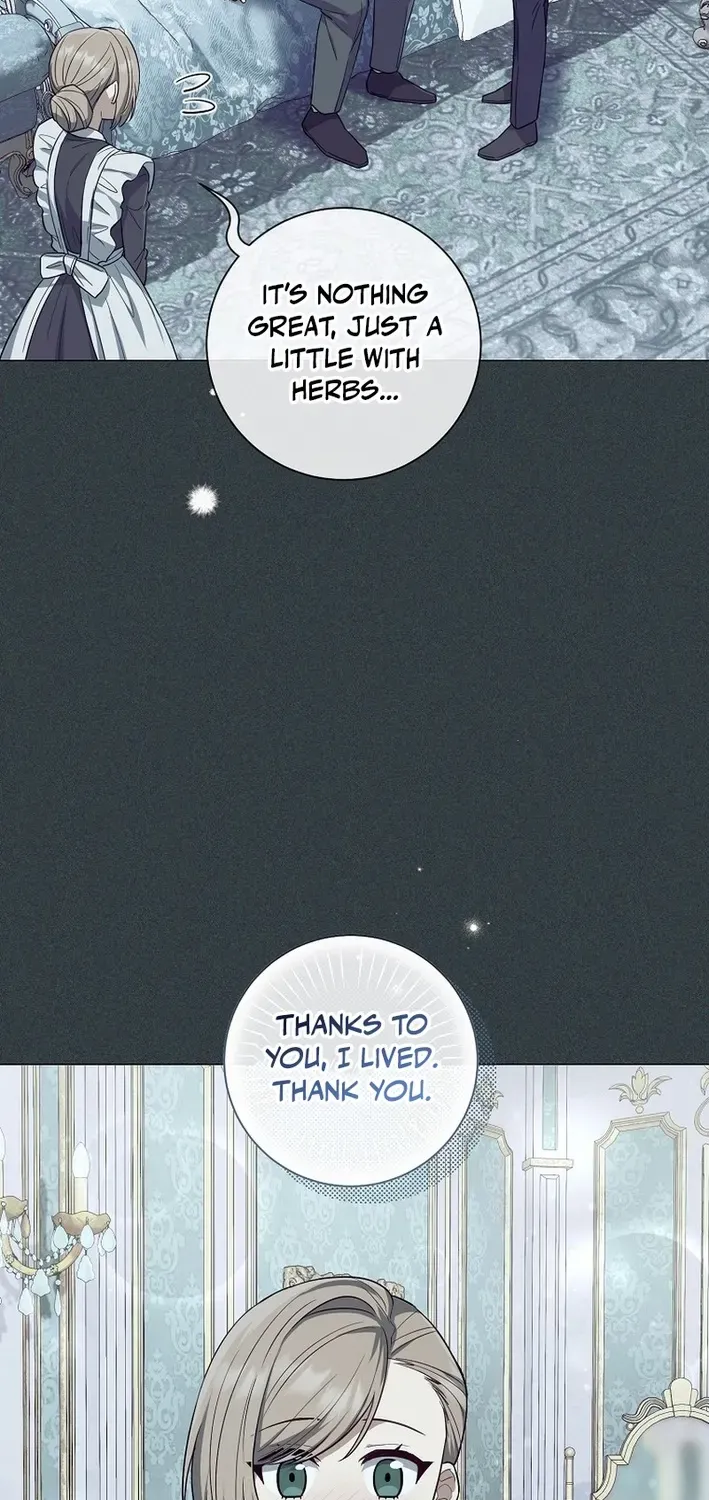 The Magic Lord Chapter 11 page 16 - 