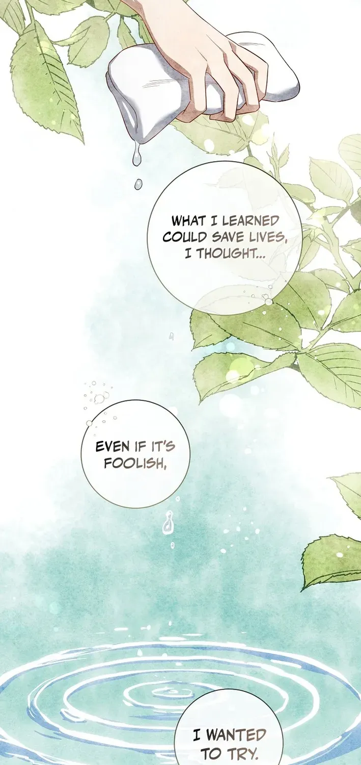 The Magic Lord Chapter 11 page 19 - 