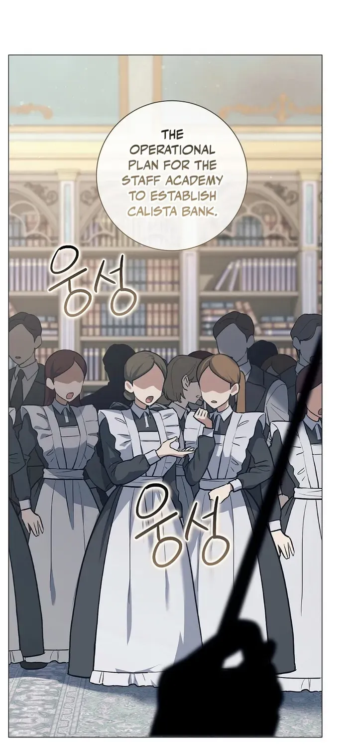 The Magic Lord Chapter 11 page 3 - 
