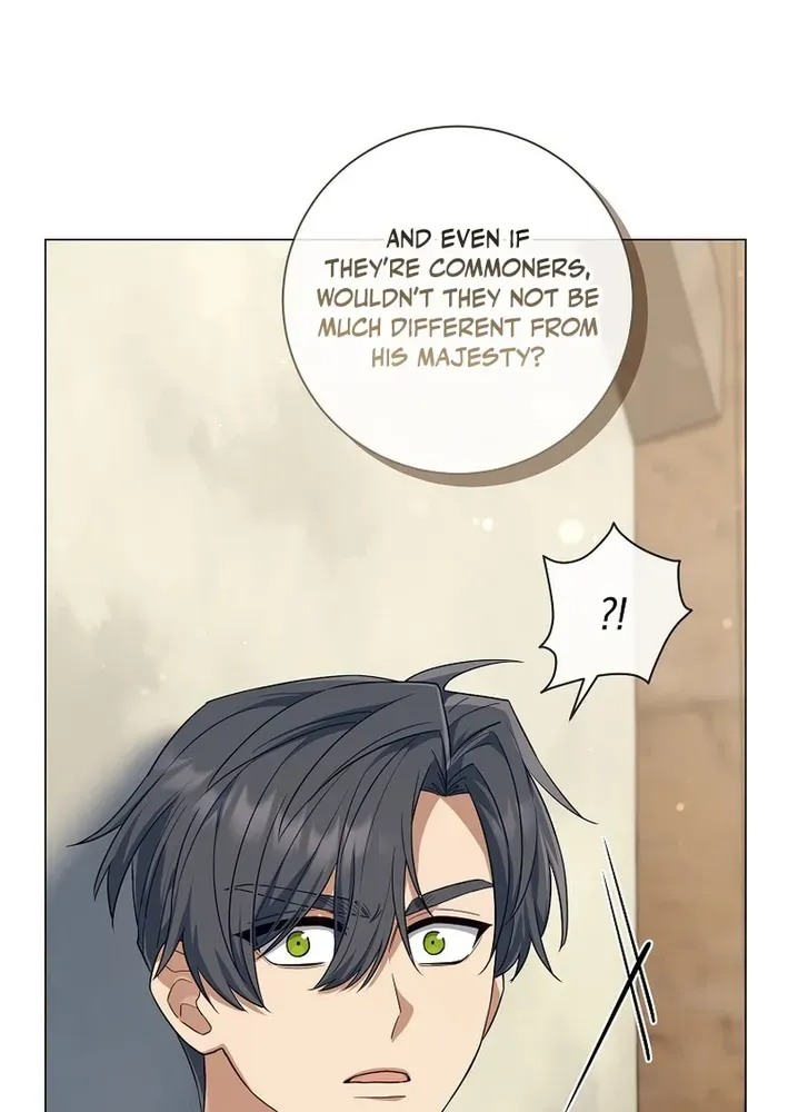 The Magic Lord Chapter 11 page 56 - 