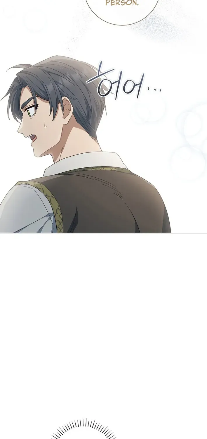 The Magic Lord Chapter 11 page 59 - 