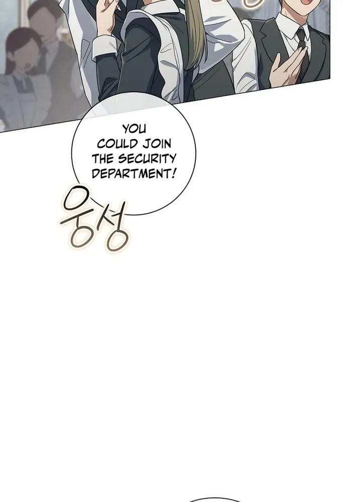 The Magic Lord Chapter 11 page 7 - 