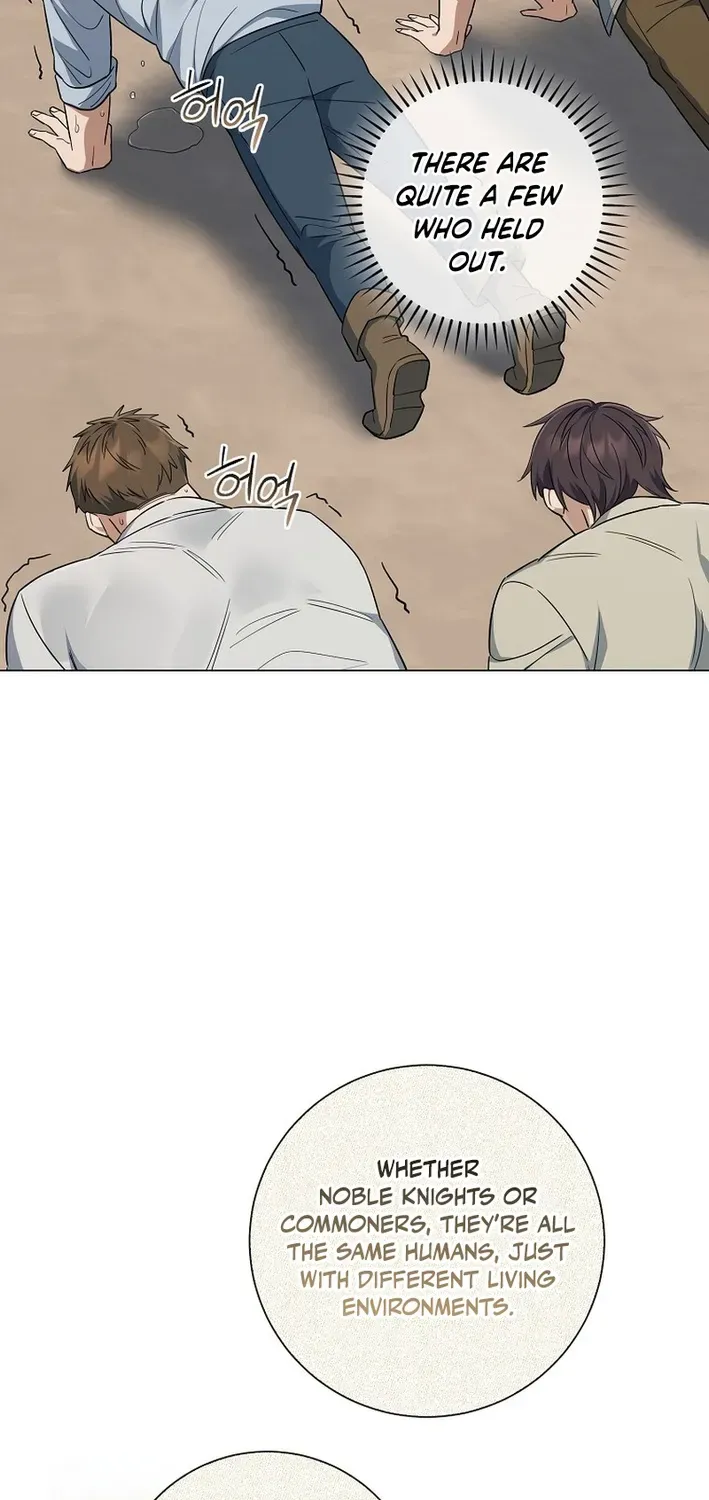 The Magic Lord Chapter 11 page 78 - 