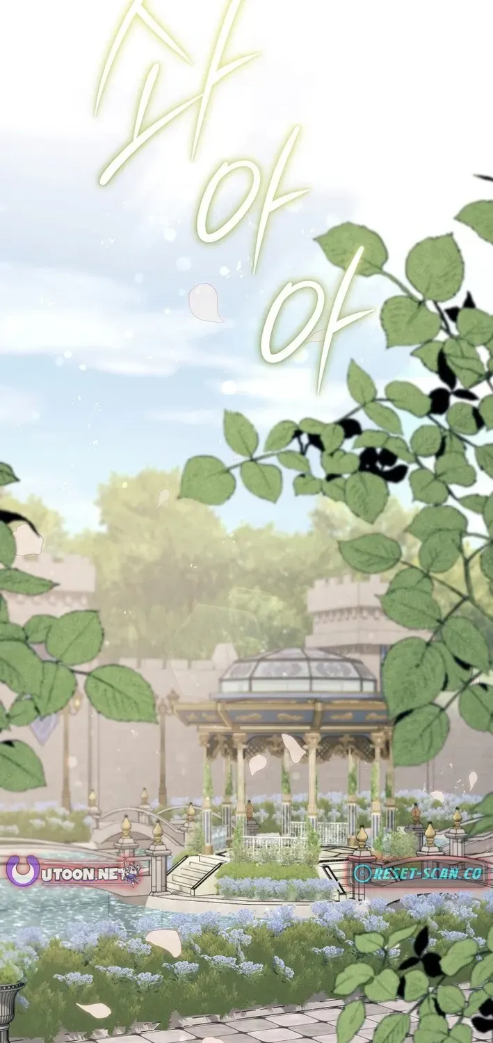The Magic Lord Chapter 12 page 2 - 