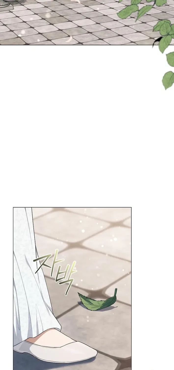 The Magic Lord Chapter 12 page 3 - 