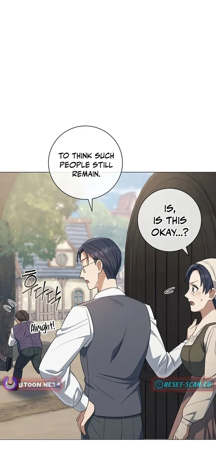 The Magic Lord Chapter 12 page 26 - 