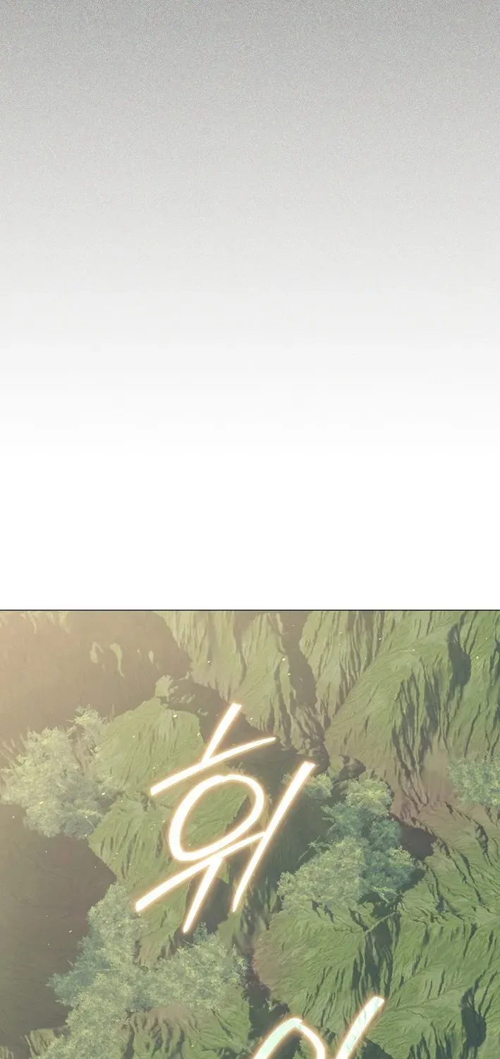 The Magic Lord Chapter 12 page 71 - 
