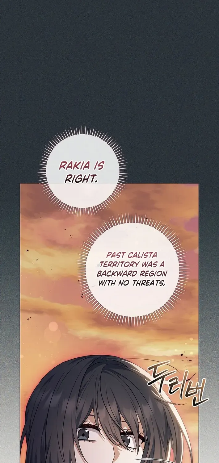 The Magic Lord Chapter 12 page 79 - 
