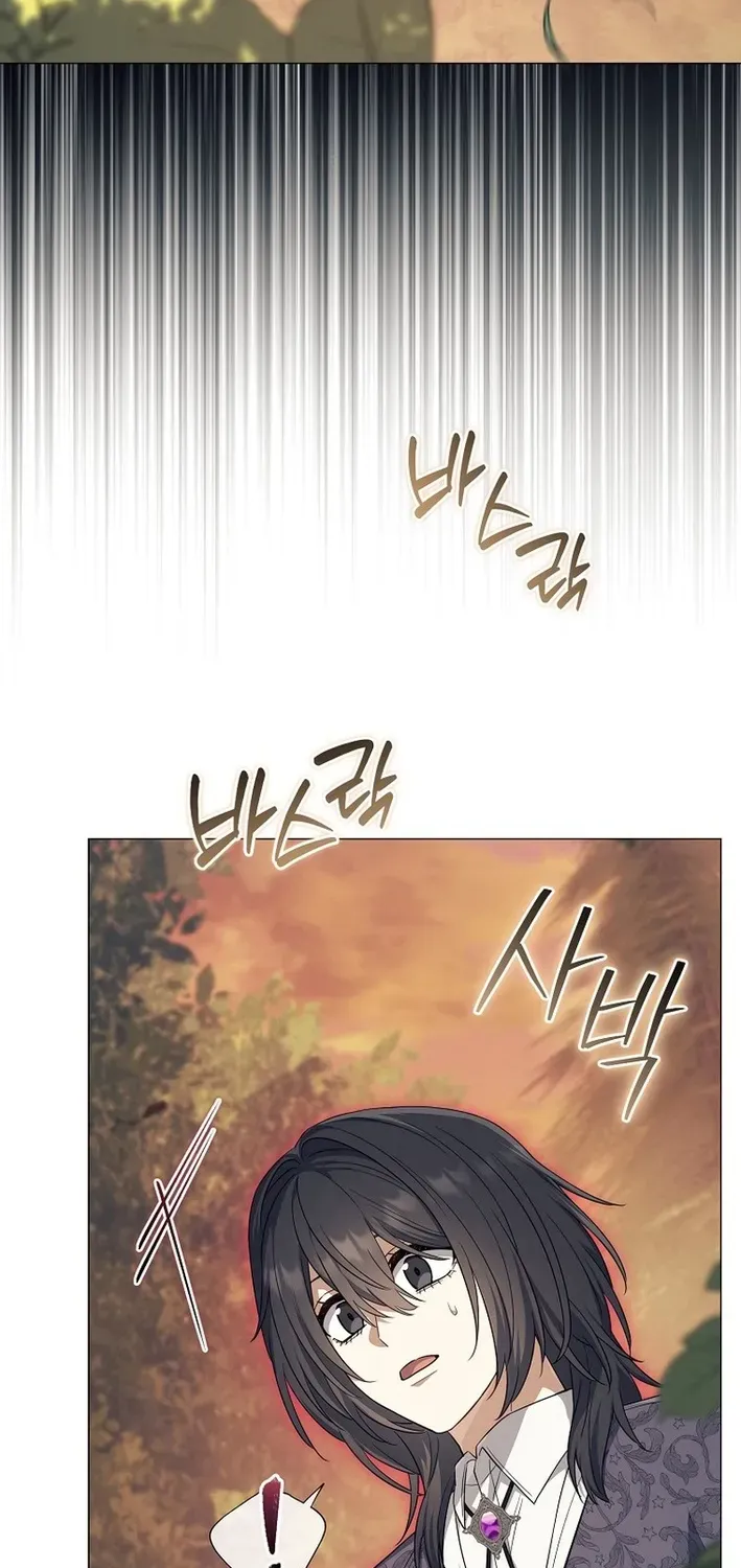 The Magic Lord Chapter 12 page 86 - 