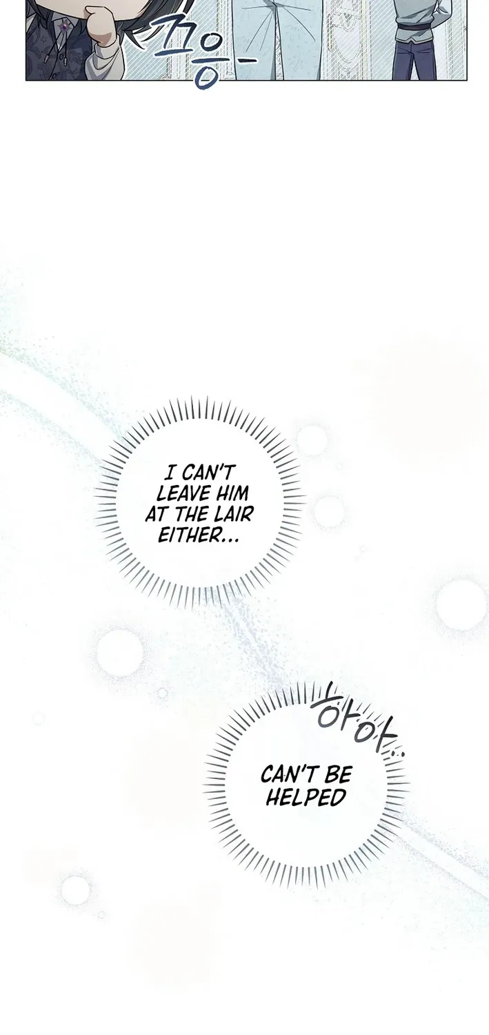 The Magic Lord Chapter 13 page 15 - 