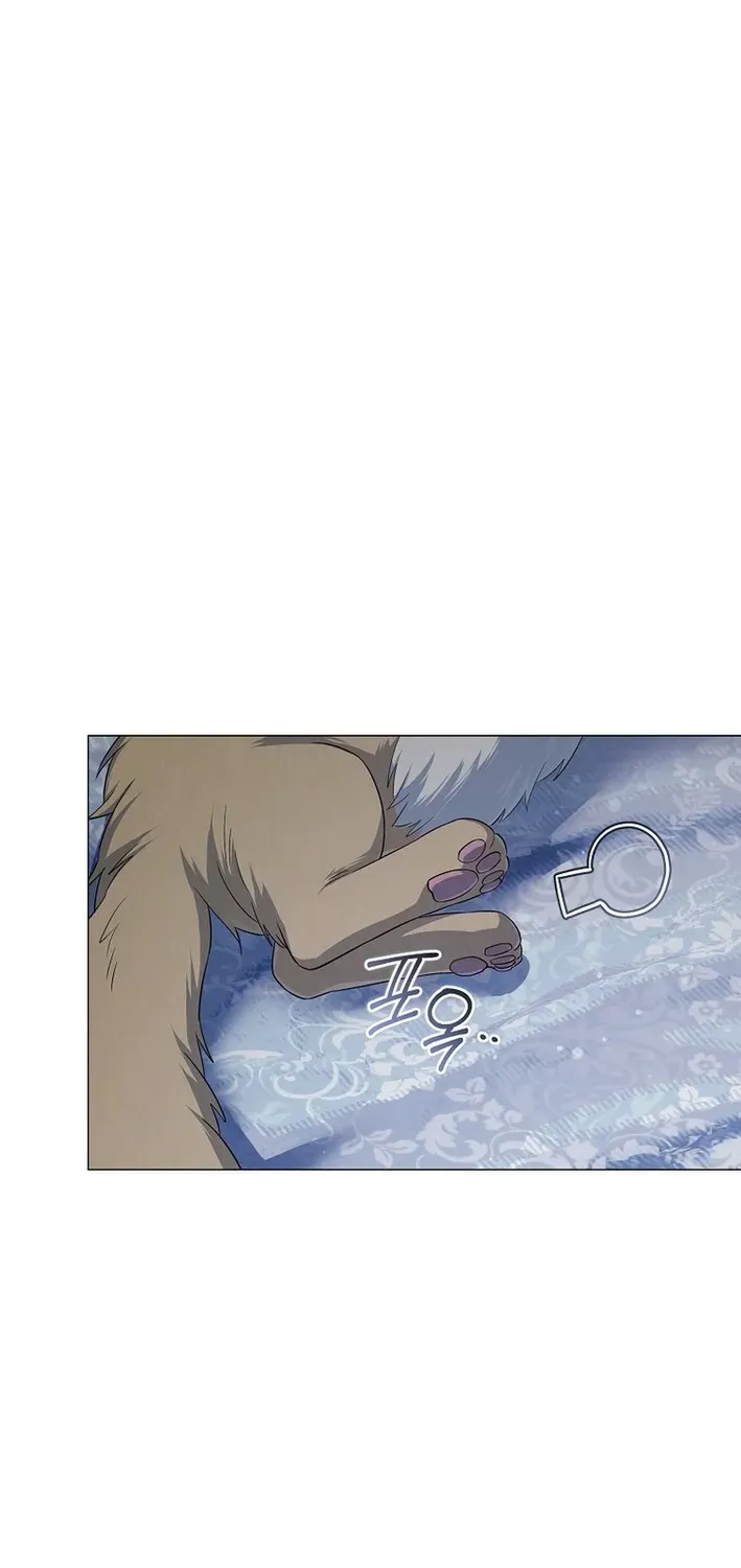 The Magic Lord Chapter 13 page 16 - 