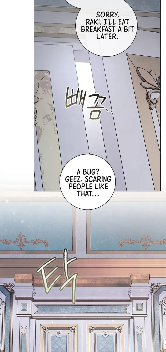 The Magic Lord Chapter 13 page 25 - 
