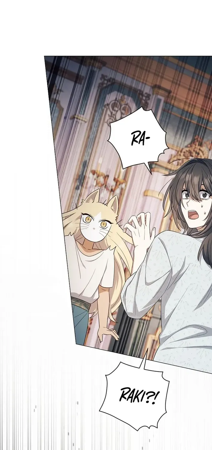 The Magic Lord Chapter 13 page 48 - 