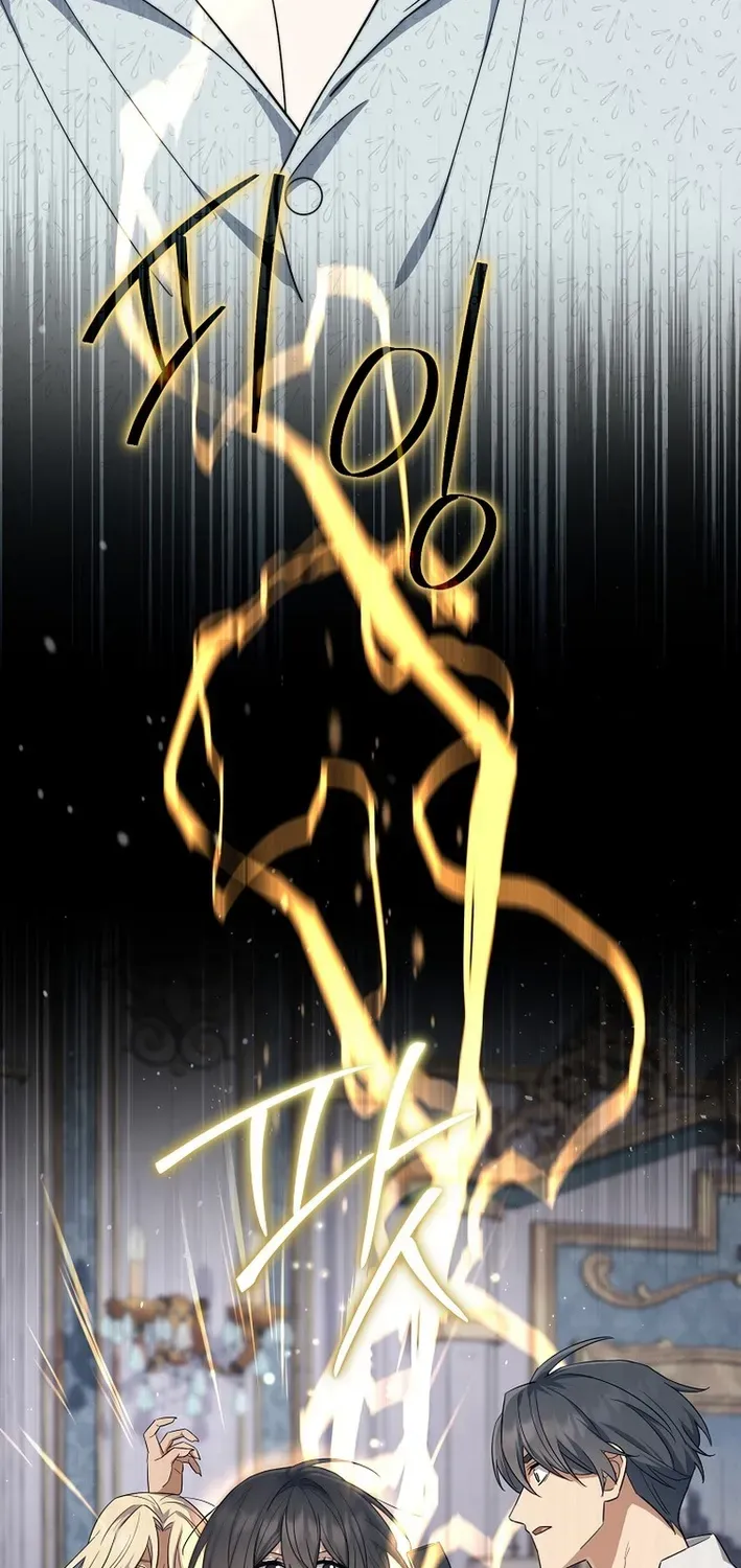 The Magic Lord Chapter 13 page 57 - 