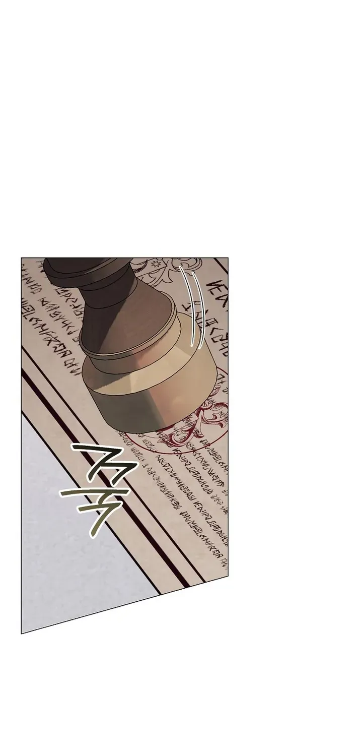 The Magic Lord Chapter 14 page 43 - 