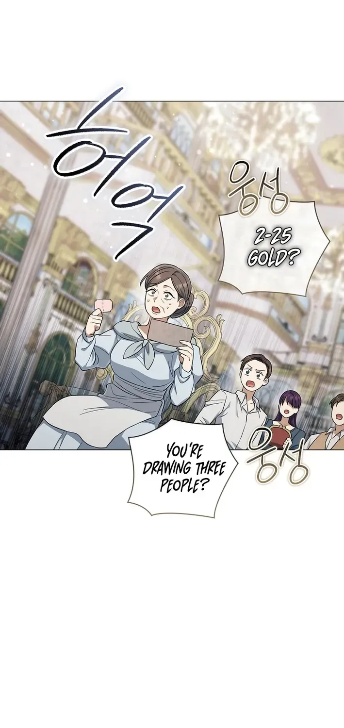The Magic Lord Chapter 14 page 50 - 