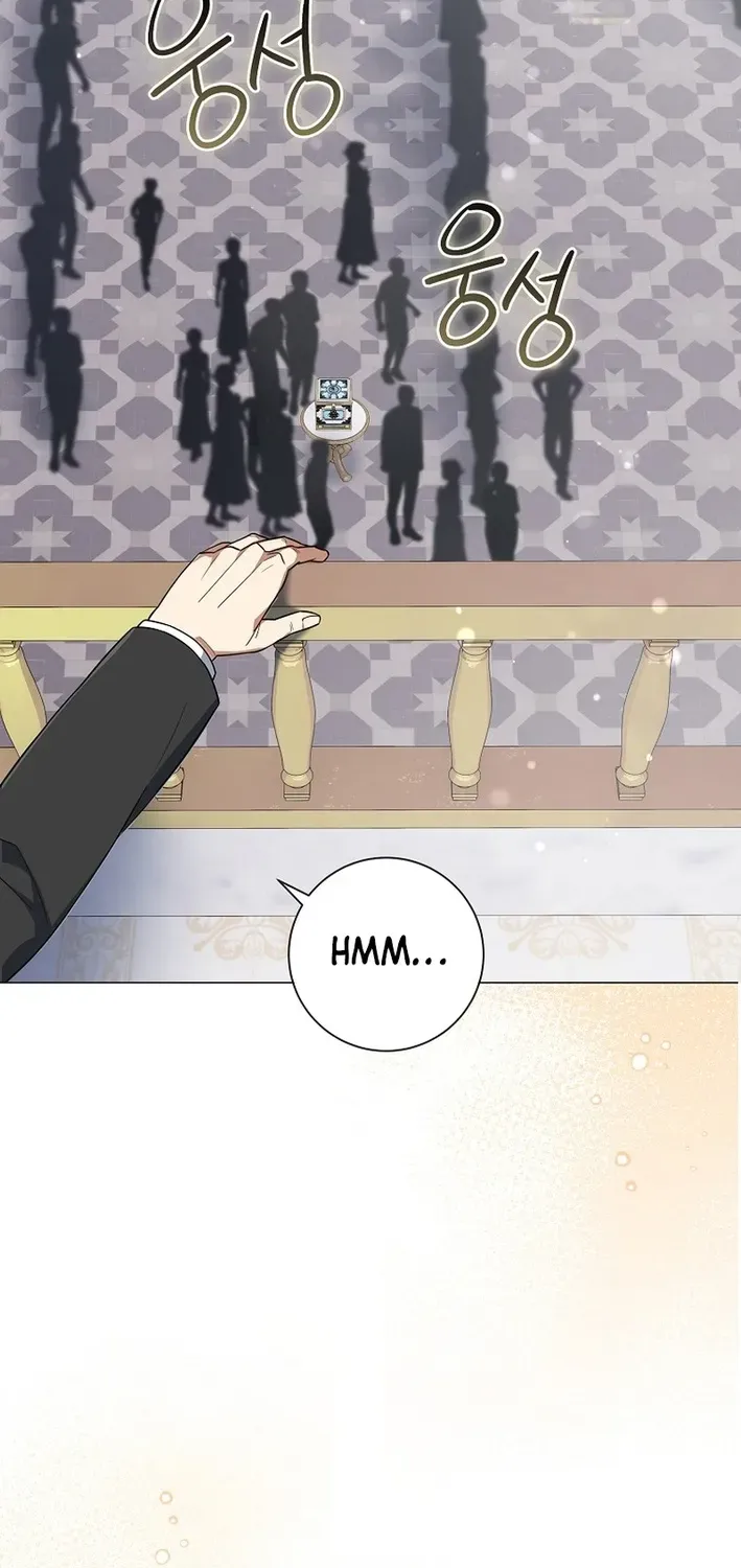 The Magic Lord Chapter 14 page 53 - 