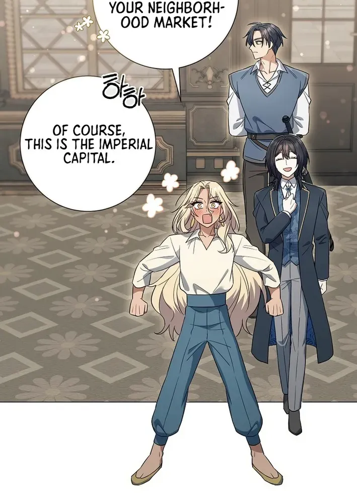 The Magic Lord Chapter 15 page 56 - 