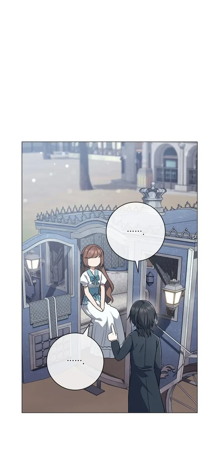 The Magic Lord Chapter 15 page 8 - 