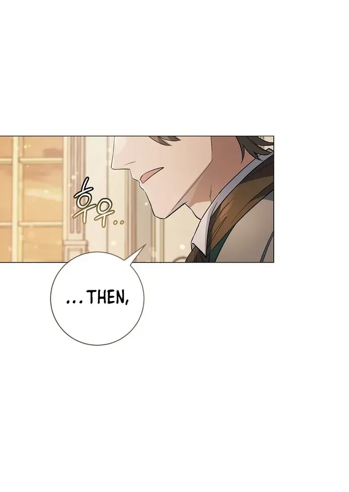 The Magic Lord Chapter 15 page 84 - 