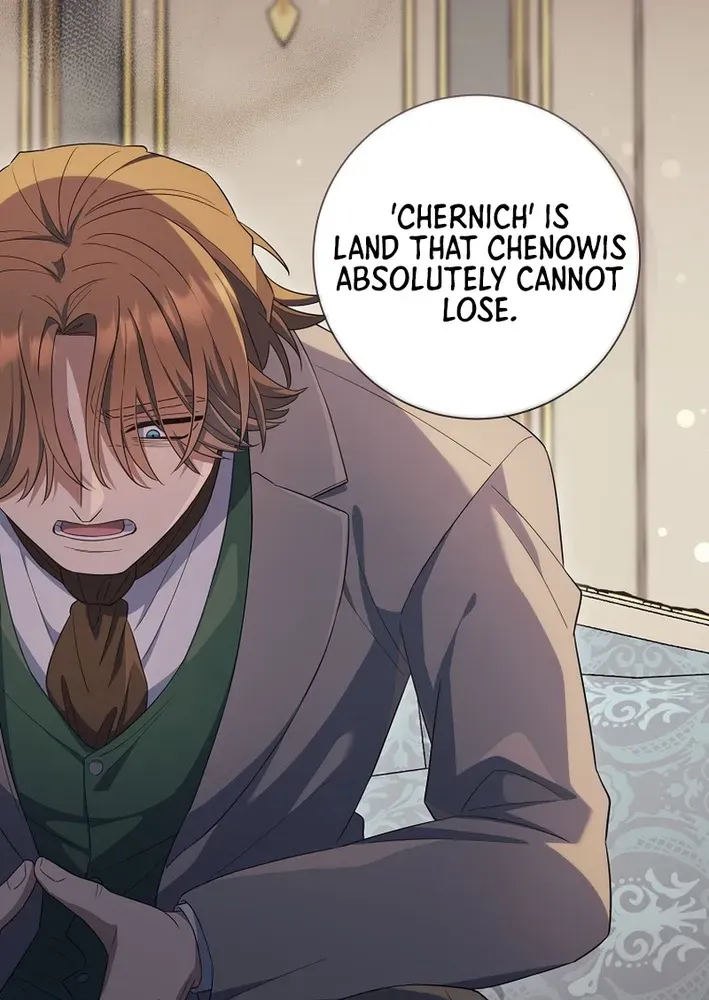 The Magic Lord Chapter 16 page 28 - 