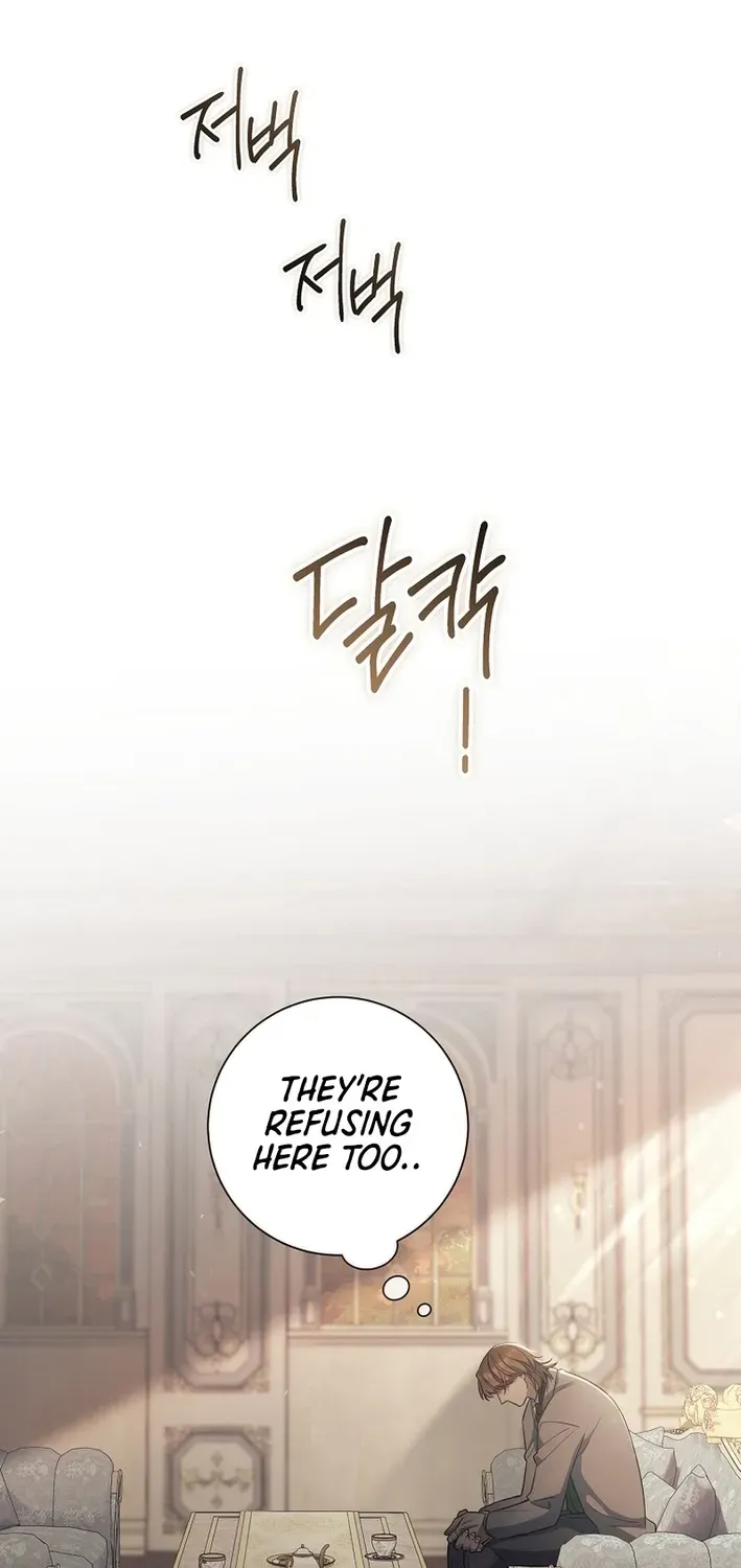 The Magic Lord Chapter 16 page 34 - 