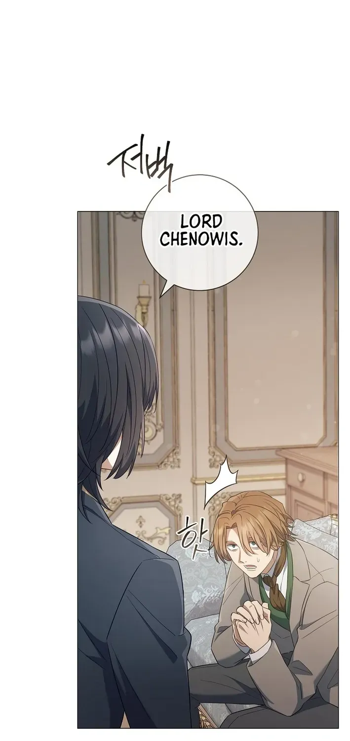 The Magic Lord Chapter 16 page 65 - 