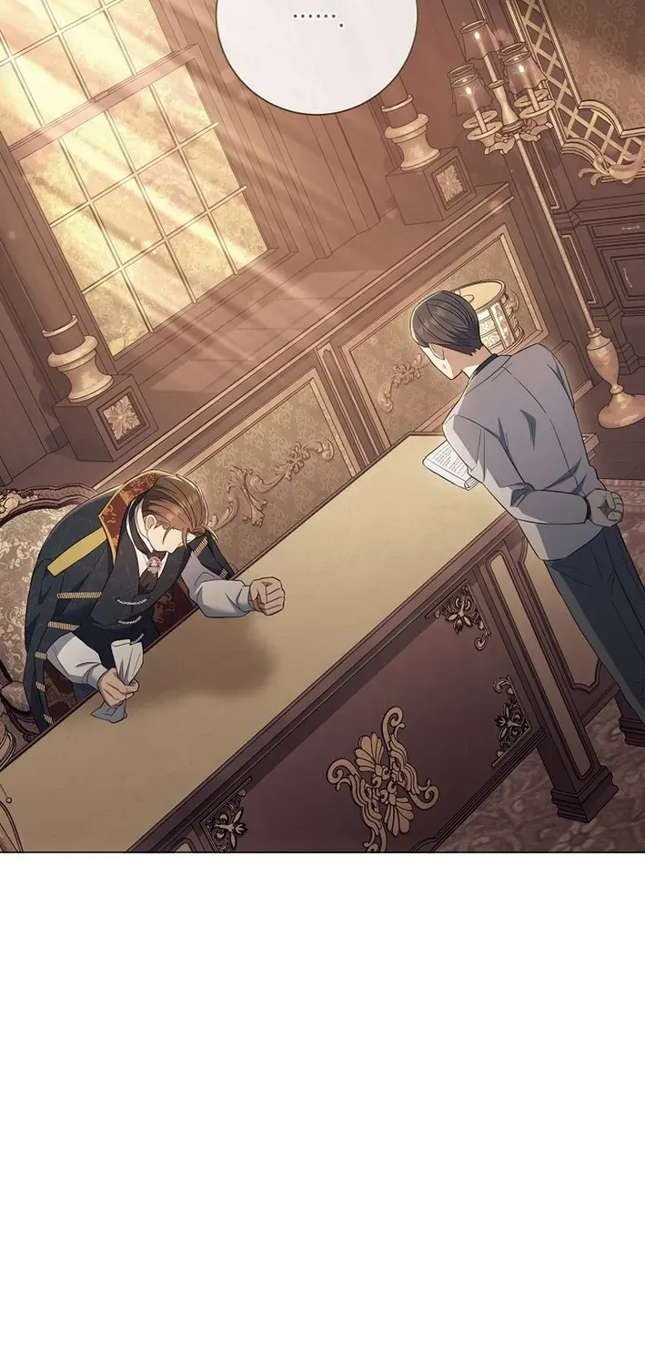 The Magic Lord Chapter 16 page 72 - 