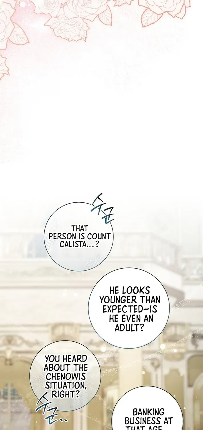 The Magic Lord Chapter 17 page 26 - 