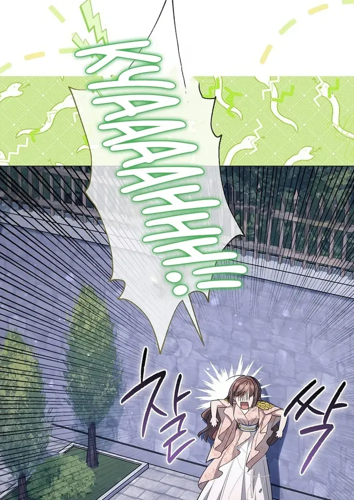 The Magic Lord Chapter 18 page 42 - 