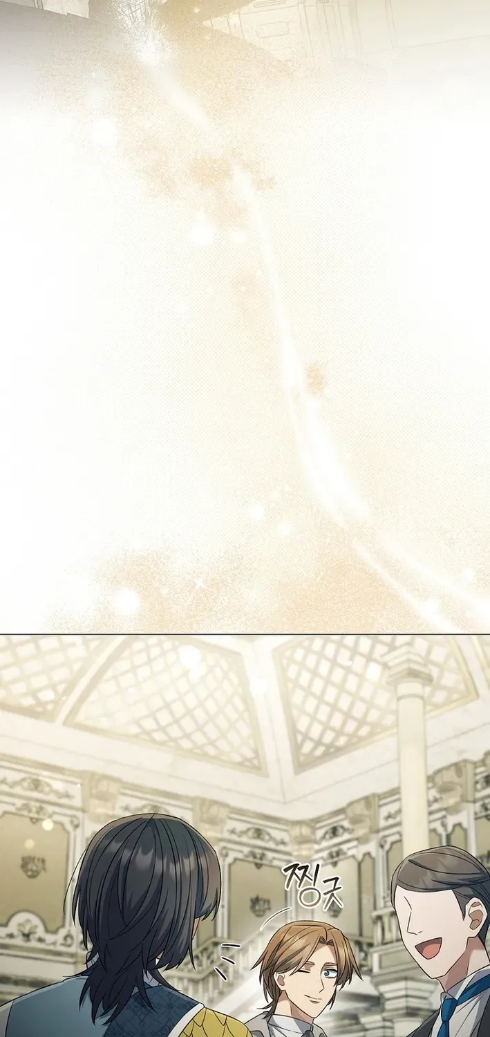 The Magic Lord Chapter 19 page 33 - 