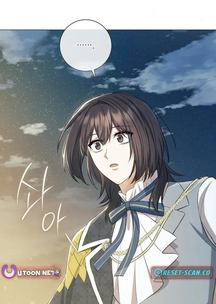 The Magic Lord Chapter 19 page 42 - 