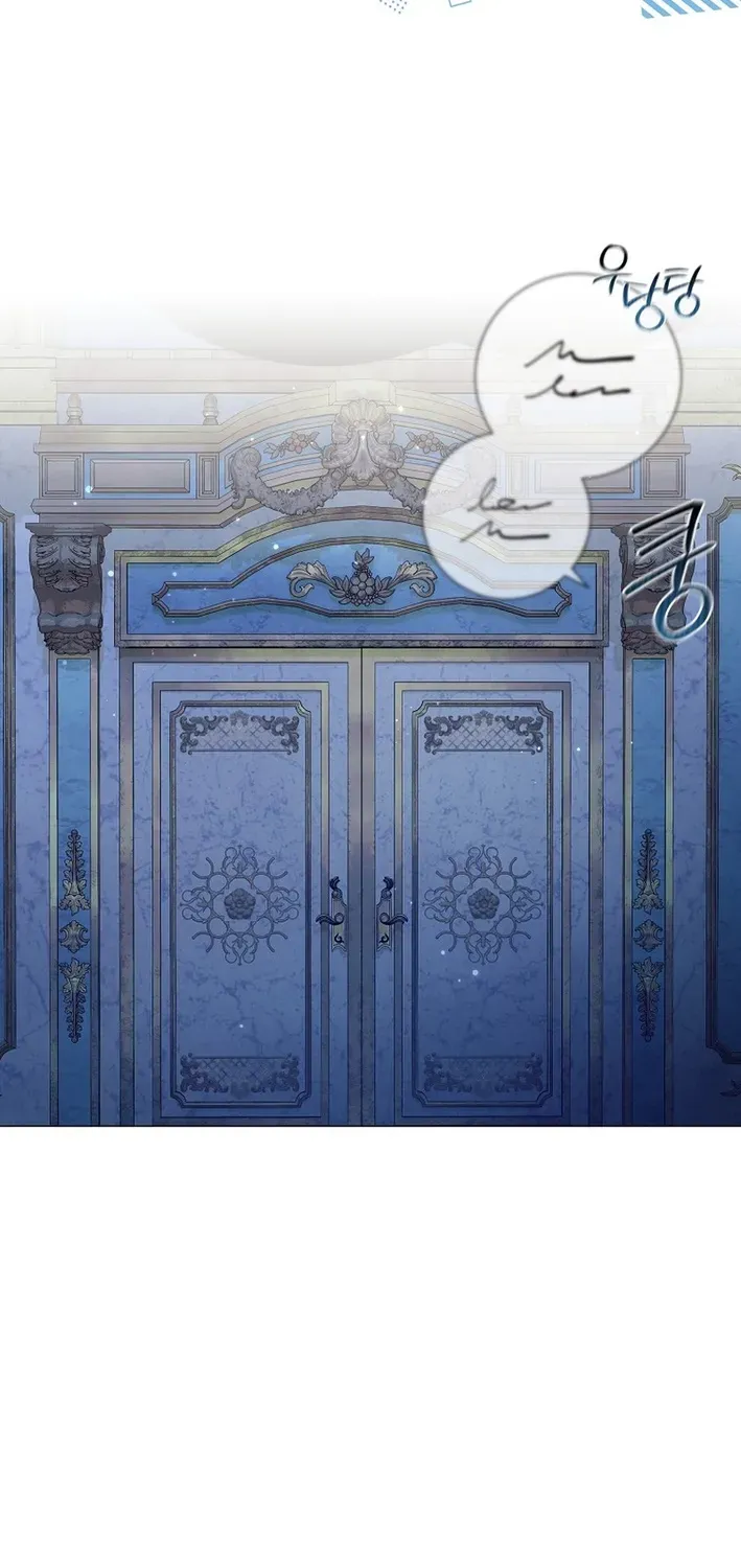 The Magic Lord Chapter 19 page 78 - 
