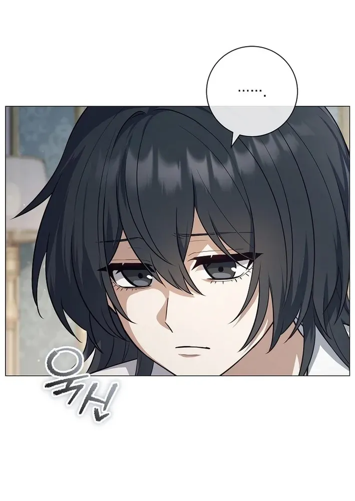 The Magic Lord Chapter 2 page 35 - 