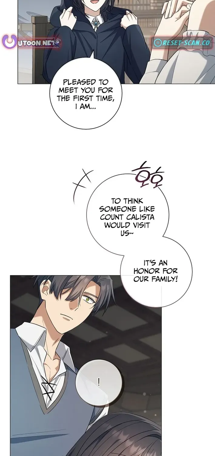 The Magic Lord Chapter 20 page 20 - 