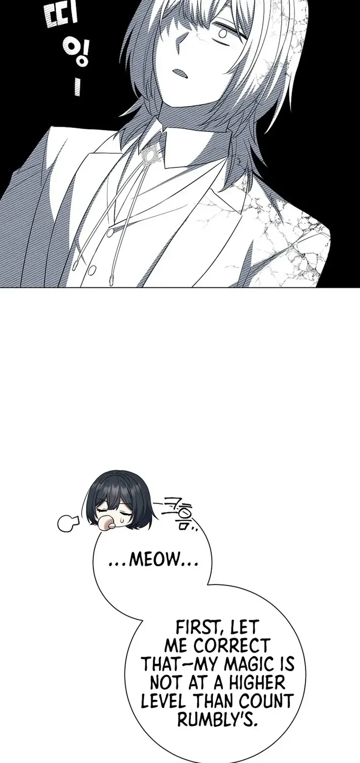 The Magic Lord Chapter 21 page 11 - 