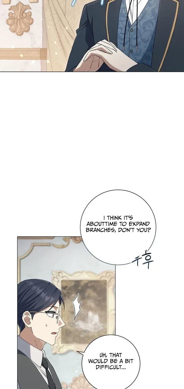 The Magic Lord Chapter 22 page 15 - 