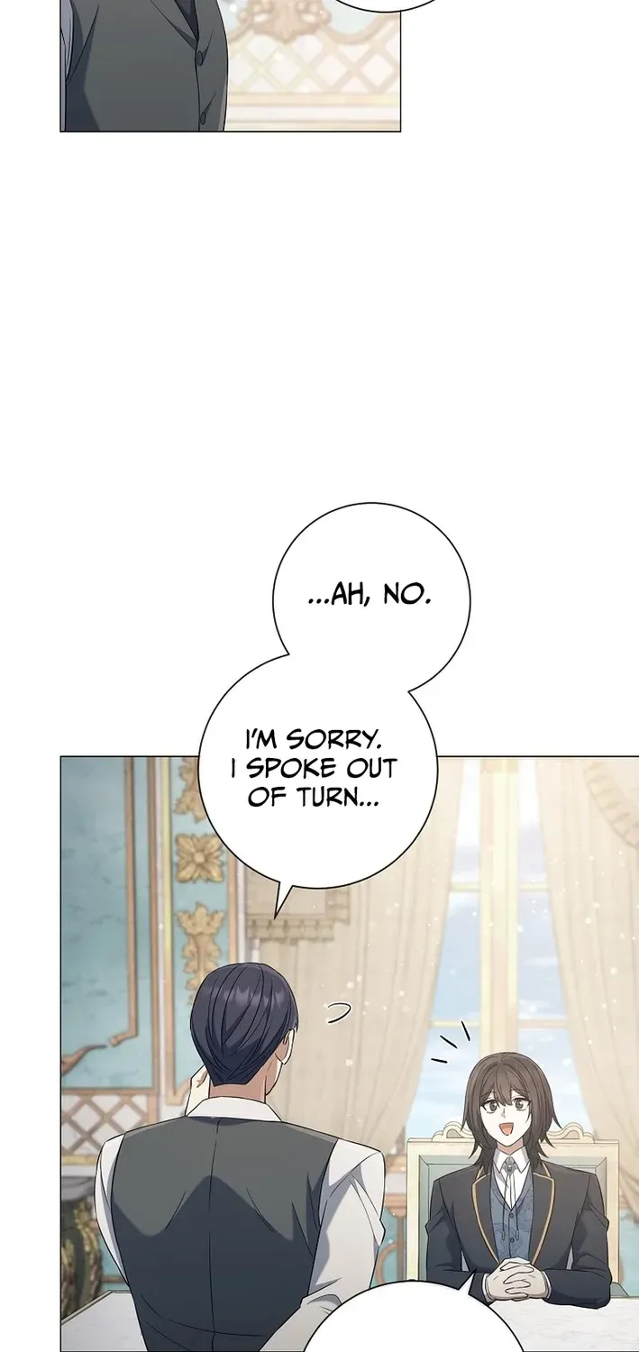 The Magic Lord Chapter 22 page 16 - 